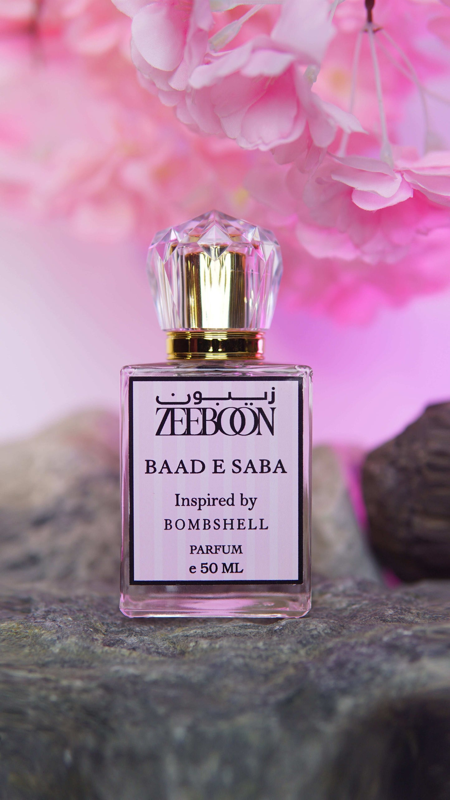 Baad-e-Saba β Inspired By Bombshell