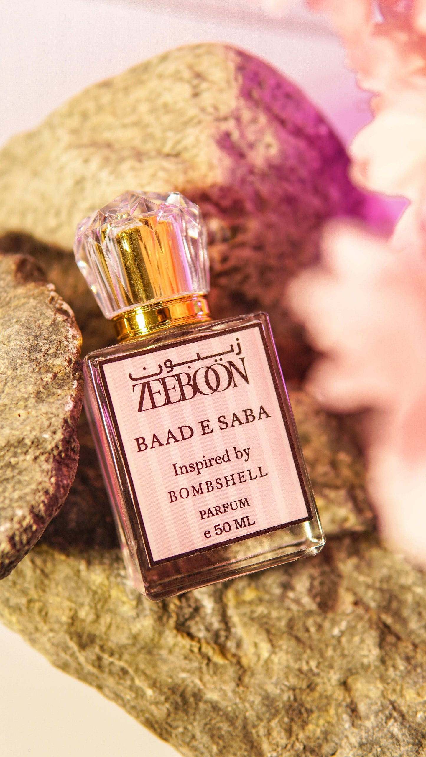 Baad-e-Saba β Inspired By Bombshell